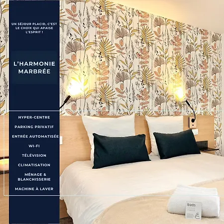 L'harmonie Marbree - Convivial - Parking Prive - Calme *